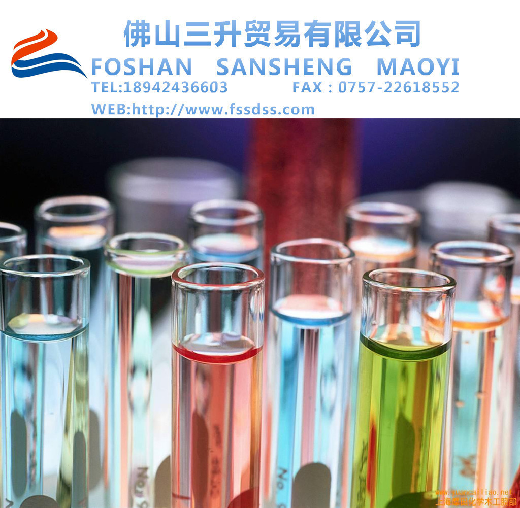 <a href='http://m.ailegame.cn' class='keys' title='點擊查看關(guān)于涂料助劑的相關(guān)信息' target='_blank'>涂料助劑</a>