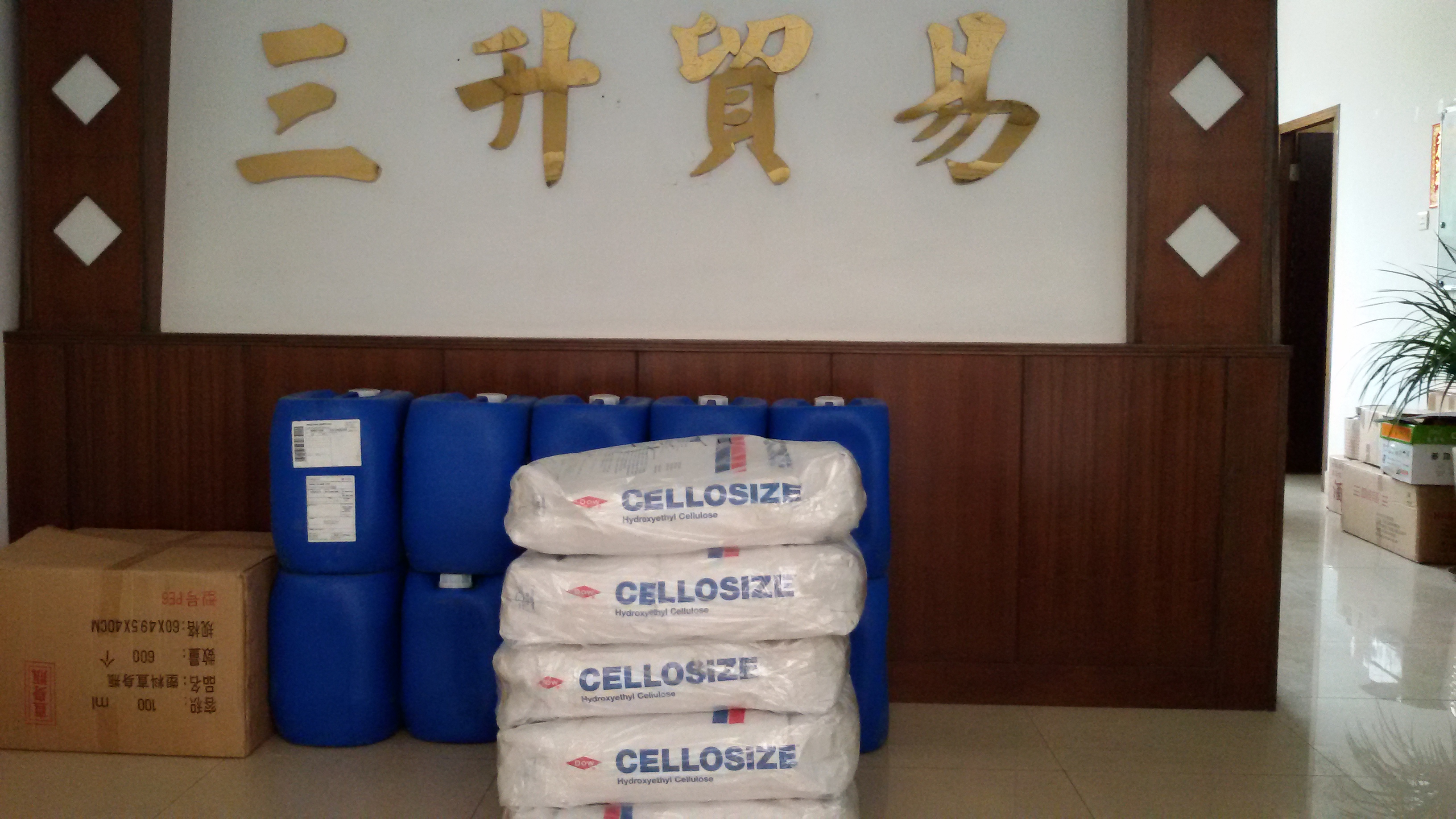 <a href='http://m.ailegame.cn/product/product-0001,0011.shtml' class='keys' title='點(diǎn)擊查看關(guān)于迪高助劑的相關(guān)信息' target='_blank'>迪高助劑</a>代理商