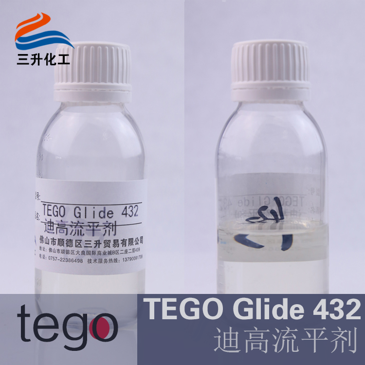 德固賽流平劑,<a href='http://m.ailegame.cn/product/product-0001,0011.shtml' class='keys' title='點擊查看關(guān)于迪高助劑的相關(guān)信息' target='_blank'>迪高助劑</a>,,木器涂料流平劑,涂料流平劑,輻射固化流平劑,油墨流平劑