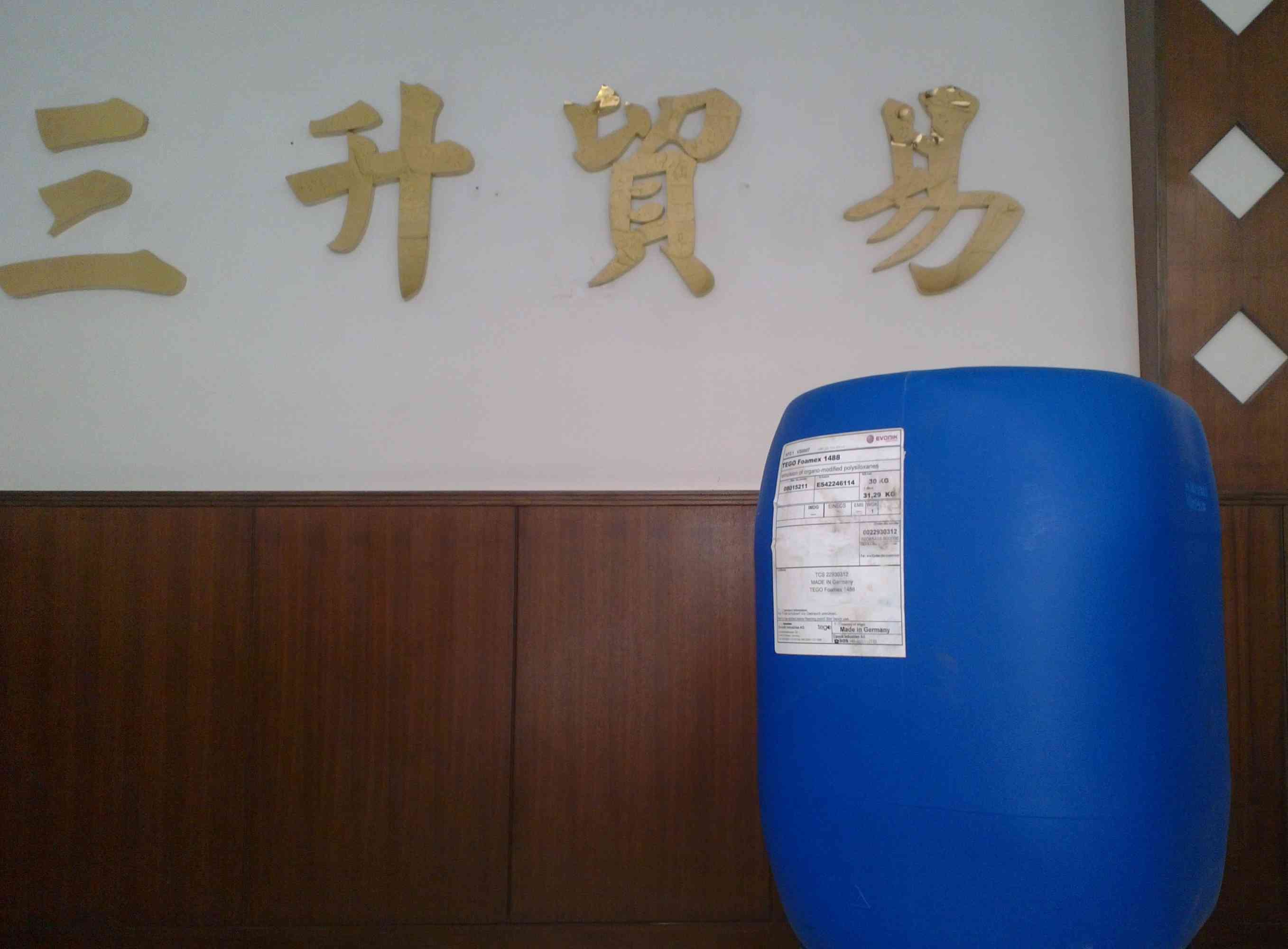 流平劑,<a href='http://m.ailegame.cn/product/product-0001,0011.shtml' class='keys' title='點(diǎn)擊查看關(guān)于迪高助劑的相關(guān)信息' target='_blank'>迪高助劑</a>,水性流平劑,油性流平劑,迪高410,迪高410流平劑,迪高流平劑