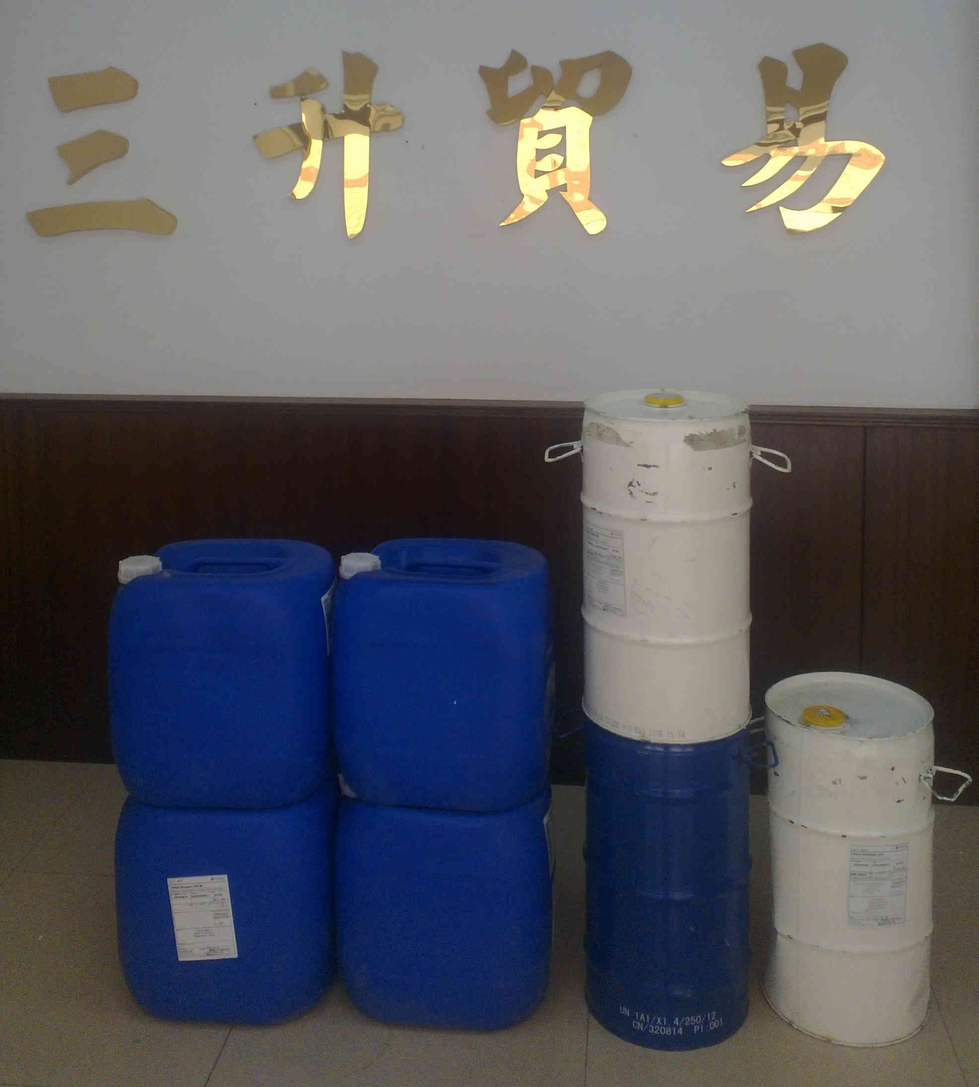 <a href='http://m.ailegame.cn/product/product-0001,0011.shtml' class='keys' title='點(diǎn)擊查看關(guān)于迪高助劑的相關(guān)信息' target='_blank'>迪高助劑</a>